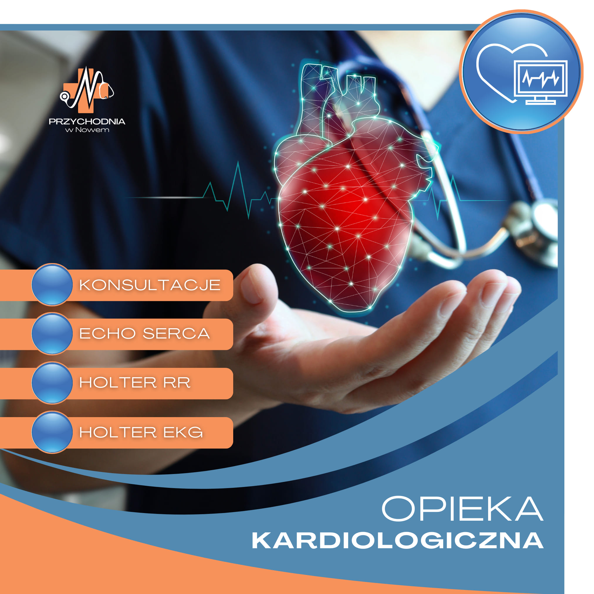 Opieka kardiologiczna